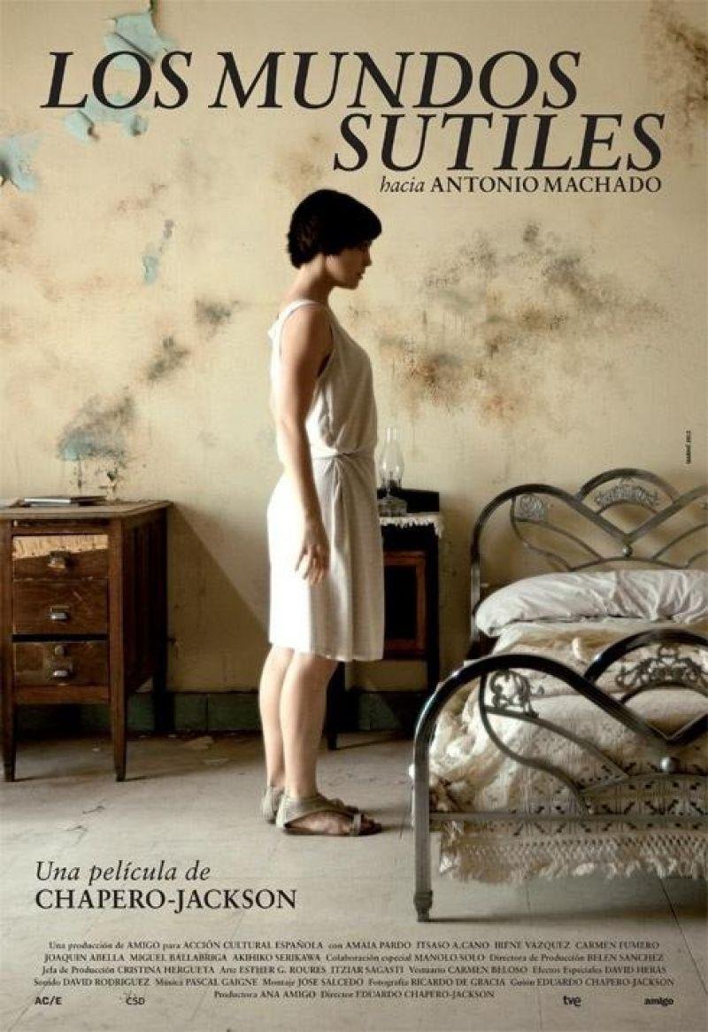 Cartel de la película Los mundos sutiles, de Eduardo Chapero-Jackson